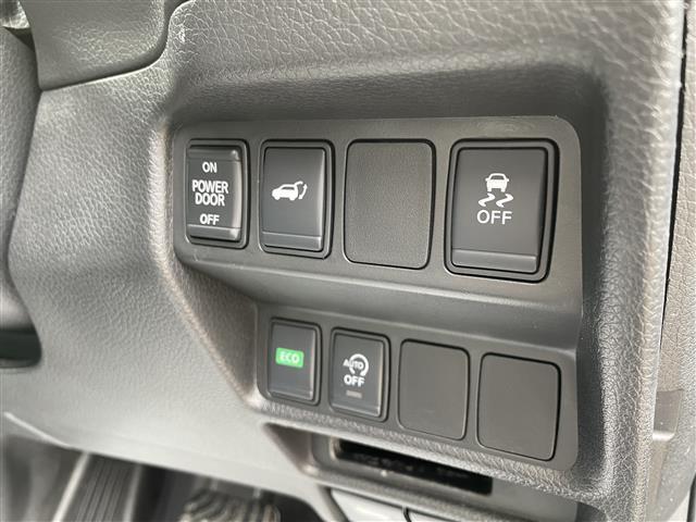 エクストレイル ２０Ｘｉ　４ＷＤ　純正９型ナビ　フルセグ　Ｂｌｕｅｔｏｏｔｈ　アラウンドビューモニター　プロパイロット　ＬＥＤライト　エマージェンシーブレーキ　インテリジェントルームミラー　パワーバックドア　ドラレコ（14枚目）