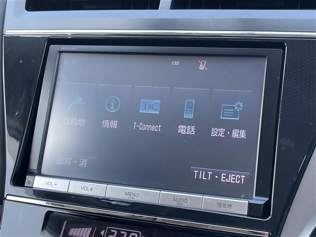 NSZA-X64T 8インチカーナビ T-Connect対応 NSZA-X64T 8インチカーナビ T-Connect対応