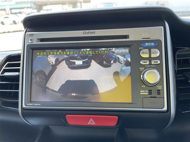 Ｎ－ＢＯＸカスタム Ｇ・Ｌパッケージ　純正ナビ　ＴＶ　バックカメラ　ＨＩＤヘッドライト　ＥＴＣ　純正アルミホイール　片側パワースライド　ＡＢＳ　スマートキー　プッシュスタート　電動ミラー　ベンチシート（10枚目）