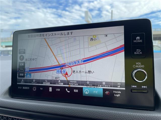 シビック タイプＲ　ワンオーナー　純正メモリーナビ　フルセグＴＶ　バックカメラ　ＬＥＤヘッドライト　ＥＴＣ　スマートキー　ホンダセンシング　レーダークルーズ　純正アルミホイール（7枚目）