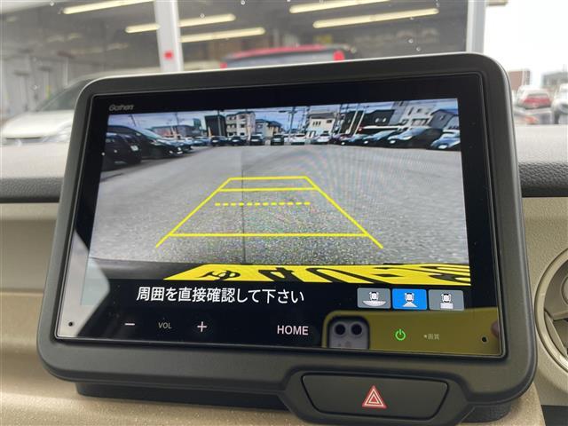 Ｎ－ＢＯＸ ベースグレード　純正８型ディスプレイオーディオ　バックカメラ　ＬＥＤヘッドライト　両側パワースライドドア　スマートキー　レーダークルーズ（8枚目）