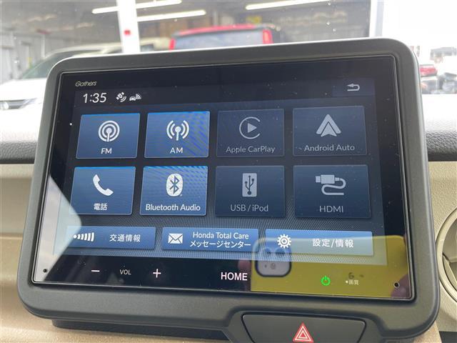 Ｎ－ＢＯＸ ベースグレード　純正８型ディスプレイオーディオ　バックカメラ　ＬＥＤヘッドライト　両側パワースライドドア　スマートキー　レーダークルーズ（9枚目）