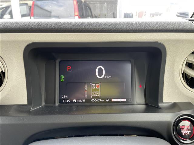 Ｎ－ＢＯＸ ベースグレード　純正８型ディスプレイオーディオ　バックカメラ　ＬＥＤヘッドライト　両側パワースライドドア　スマートキー　レーダークルーズ（14枚目）