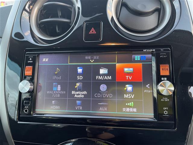 ノート Ｘ　ＤＩＧ－Ｓ　エマージェンシーブレーキパッケージ　純正ナビ　フルセグＴＶ　アラウンドビュー　エマージェンシーブレーキ　ＥＴＣ　インテリキー（9枚目）