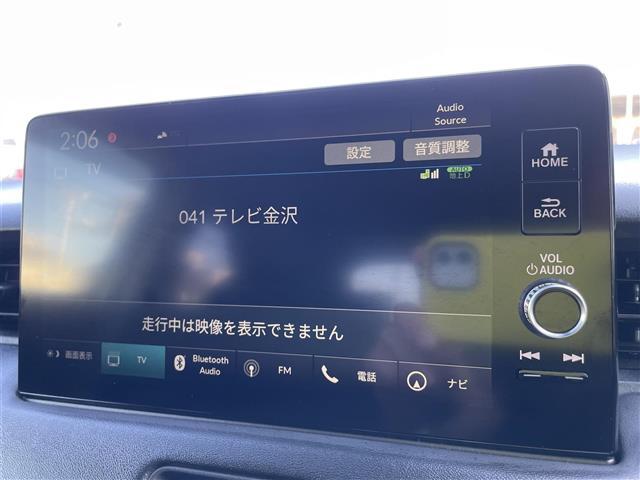 ヴェゼル ｅ：ＨＥＶ　Ｘ　純正９型ナビ　フルセグＴＶ　バックカメラ　ＬＥＤヘッドライト　ＥＴＣ　ドライブレコーダー　スマートキー　ホンダセンシング　レーダークルーズ　保証書（9枚目）
