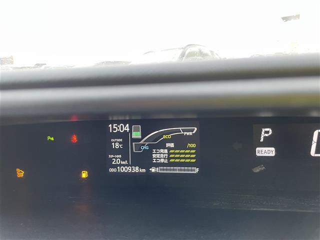 アクア Ｓ　７型ナビ　フルセグＴＶ　バックカメラ　ＬＥＤヘッドライト　ＥＴＣ　スマートキー　トヨタセーフティセンス　スマートキー　プッシュスタート（21枚目）