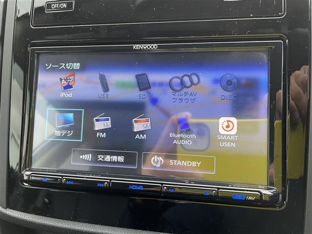 修復歴※などしっかり表記で安心をご提供!※当社基準による調査の結果、修復歴車と判断された車両は一部店舗を除き、販売を行なっておりません。万一、納車時に修復歴があった場合にはご契約の解除等に応じます。