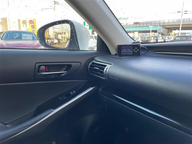 ＩＳ ＩＳ２５０　純正ナビ　フルセグＴＶ　バックカメラ　ＬＥＤライト　ＥＴＣ　ハーフレザーシート　サンルーフ　スマートキー　クルーズコントロール　社外アルミホイール（18枚目）