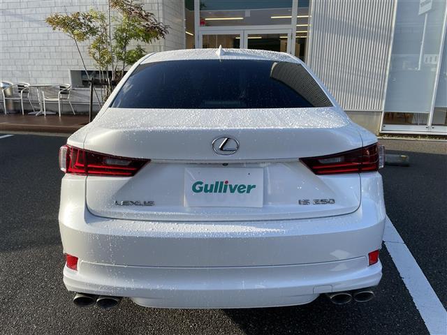 ＩＳ ＩＳ２５０　純正ナビ　フルセグＴＶ　バックカメラ　ＬＥＤライト　ＥＴＣ　ハーフレザーシート　サンルーフ　スマートキー　クルーズコントロール　社外アルミホイール（29枚目）