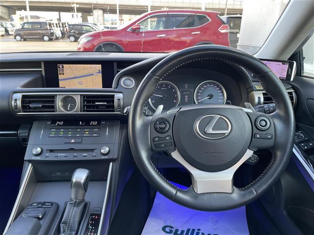 ＩＳ ＩＳ２５０　純正ナビ　フルセグＴＶ　バックカメラ　ＬＥＤライト　ＥＴＣ　ハーフレザーシート　サンルーフ　スマートキー　クルーズコントロール　社外アルミホイール（32枚目）