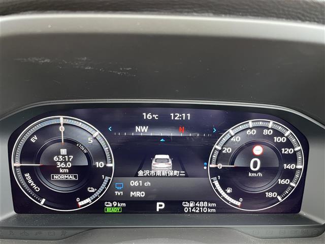 アウトランダーＰＨＥＶ Ｐ　４ＷＤ　純正ナビ　フルセグＴＶ　全方位カメラ　ＬＥＤヘッドライト　ＥＴＣ　革シート　シートヒーター　パワーバックドア　スマートキー　マイパイロット　純正アルミホイール（22枚目）