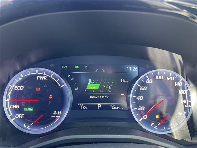 クラウンハイブリッド S Cパッケージ Four 4WD 純正ナビ フルセグTV バックカメラ LEDヘッドライト ETC ドライブレコーダー レーダークルーズ トヨタセーフティセンス スマートキー プッシュスタート パワーシート 保証書(16枚目)