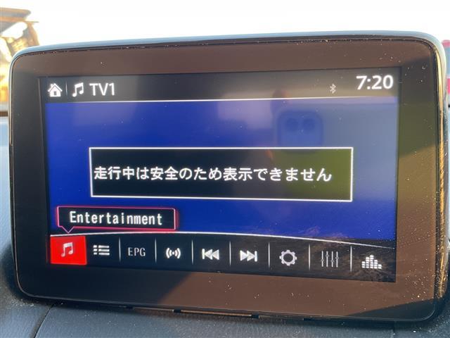 CX-3 XD 純正ナビ フルセグTV 全方位カメラ LEDヘット゛ライト ETC 純正アルミホイール レーダーブレーキ スマートキー プッシュスタート(8枚目)