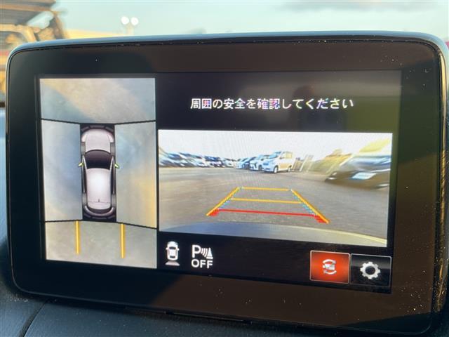 CX-3 XD 純正ナビ フルセグTV 全方位カメラ LEDヘット゛ライト ETC 純正アルミホイール レーダーブレーキ スマートキー プッシュスタート(9枚目)