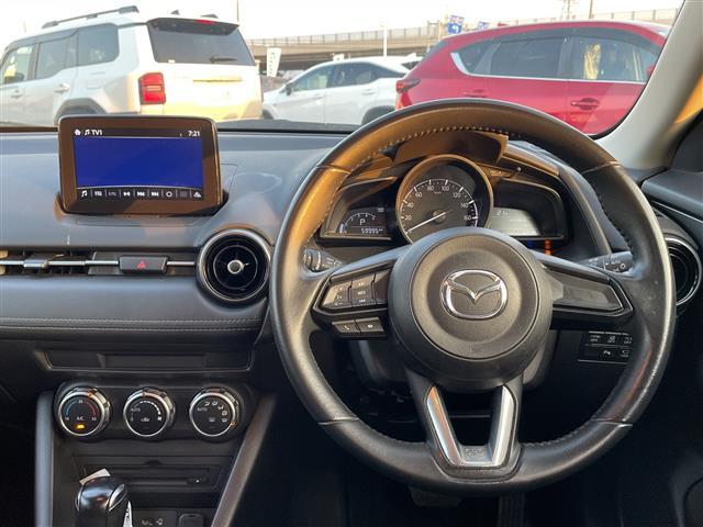 CX-3 XD 純正ナビ フルセグTV 全方位カメラ LEDヘット゛ライト ETC 純正アルミホイール レーダーブレーキ スマートキー プッシュスタート(25枚目)