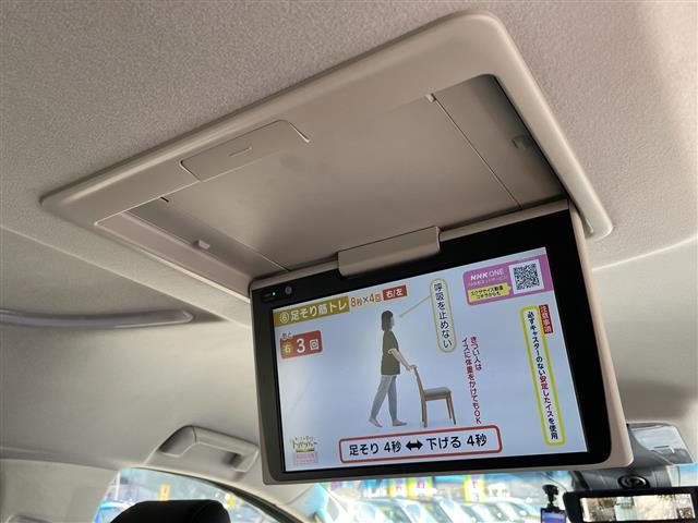 ヴェルファイア 2.5Z Gエディション 純正10型ナビ フルセグTV バックカメラ LEDヘッドライト ETC 両側Pスライド デジタルミラー 後席モニター ブラインドスポットモニター レーダークルーズ(14枚目)