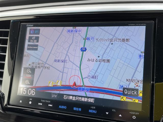 オデッセイ アブソルート・EX 純正8型ナビ フルセグTV バックカメラ 両側パワースライド ハーフレザーシート フリップダウンモニター ホンダセンシング スタッドレス積み込み(7枚目)