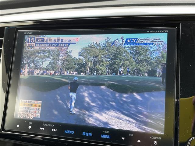 オデッセイ アブソルート・EX 純正8型ナビ フルセグTV バックカメラ 両側パワースライド ハーフレザーシート フリップダウンモニター ホンダセンシング スタッドレス積み込み(9枚目)