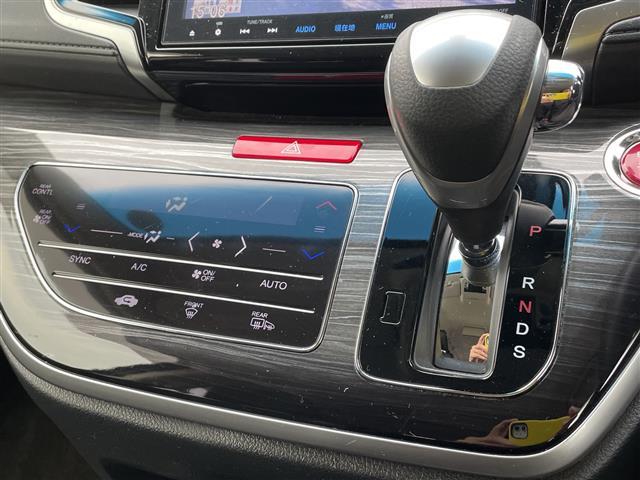 オデッセイ アブソルート・EX 純正8型ナビ フルセグTV バックカメラ 両側パワースライド ハーフレザーシート フリップダウンモニター ホンダセンシング スタッドレス積み込み(21枚目)