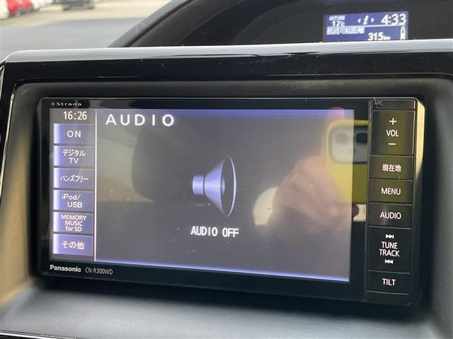 ノア Si 4WD 社外メモリーナビ フルセグTV バックカメラ 両側パワースライド LEDヘッドライト ETC 純正アルミホイール スマートキー プッシュスタート(8枚目)