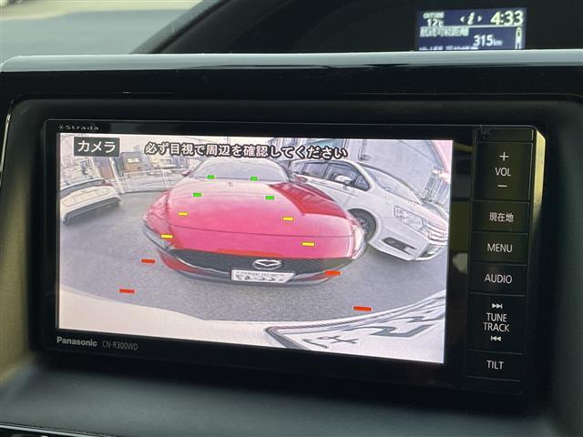 ノア Si 4WD 社外メモリーナビ フルセグTV バックカメラ 両側パワースライド LEDヘッドライト ETC 純正アルミホイール スマートキー プッシュスタート(9枚目)