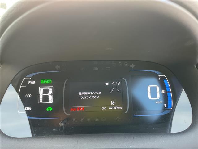 アクア Ｇ　純正ディスプレイオーディオ　バックカメラ　ＬＥＤヘッドライト　ＥＴＣ　ドライブレコーダー　トヨタセーフティセンス　レーダークルーズ　スマートキー　プッシュスタート（17枚目）