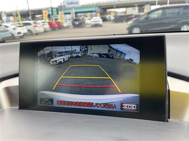 NX NX300h Iパッケージ 純正ナビ フルセグTV バックカメラ LEDヘッドライト ハンドルヒーター パワーシート スマートキー ETC 純正アルミホイール クルーズコントロール コーナーセンサー 保証書(9枚目)