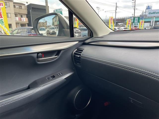 NX NX300h Iパッケージ 純正ナビ フルセグTV バックカメラ LEDヘッドライト ハンドルヒーター パワーシート スマートキー ETC 純正アルミホイール クルーズコントロール コーナーセンサー 保証書(14枚目)