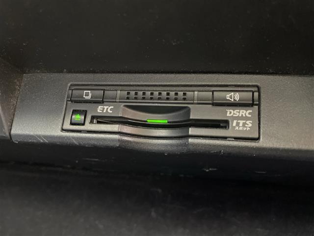 NX NX300h Iパッケージ 純正ナビ フルセグTV バックカメラ LEDヘッドライト ハンドルヒーター パワーシート スマートキー ETC 純正アルミホイール クルーズコントロール コーナーセンサー 保証書(21枚目)