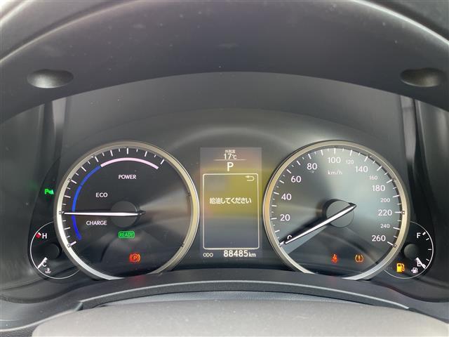 NX NX300h Iパッケージ 純正ナビ フルセグTV バックカメラ LEDヘッドライト ハンドルヒーター パワーシート スマートキー ETC 純正アルミホイール クルーズコントロール コーナーセンサー 保証書(27枚目)