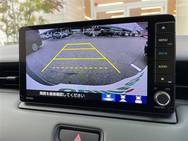 ヴェゼル e:HEV X・HuNTパッケージ 純正9型ナビ フルセグTV バックカメラ LEDヘッドライト スマートキー プッシュスタート ホンダセンシング レーダークルーズ 純正アルミ ルーフレール パドルシフト 保証書(8枚目)