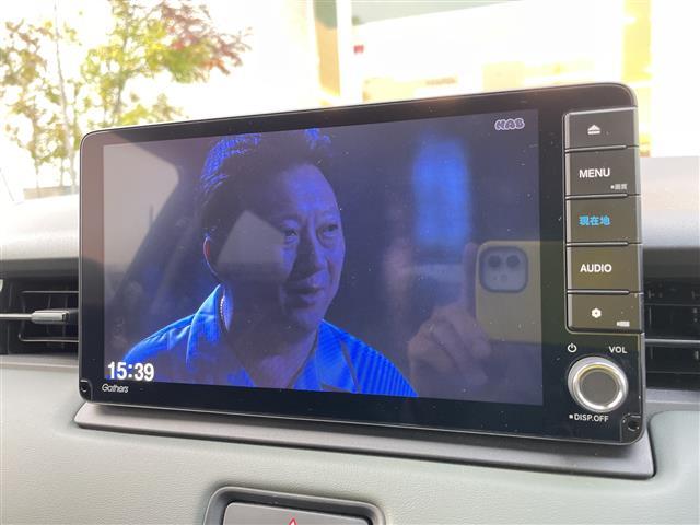 ヴェゼル e:HEV X・HuNTパッケージ 純正9型ナビ フルセグTV バックカメラ LEDヘッドライト スマートキー プッシュスタート ホンダセンシング レーダークルーズ 純正アルミ ルーフレール パドルシフト 保証書(9枚目)