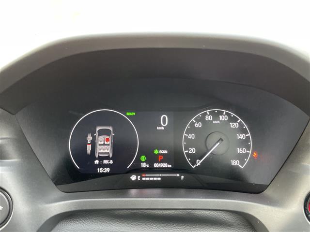 ヴェゼル e:HEV X・HuNTパッケージ 純正9型ナビ フルセグTV バックカメラ LEDヘッドライト スマートキー プッシュスタート ホンダセンシング レーダークルーズ 純正アルミ ルーフレール パドルシフト 保証書(15枚目)