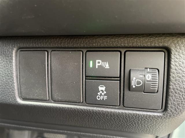 ヴェゼル e:HEV X・HuNTパッケージ 純正9型ナビ フルセグTV バックカメラ LEDヘッドライト スマートキー プッシュスタート ホンダセンシング レーダークルーズ 純正アルミ ルーフレール パドルシフト 保証書(17枚目)