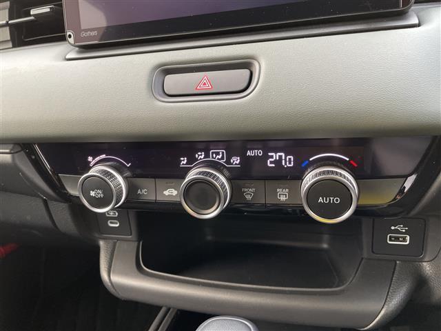 ヴェゼル e:HEV X・HuNTパッケージ 純正9型ナビ フルセグTV バックカメラ LEDヘッドライト スマートキー プッシュスタート ホンダセンシング レーダークルーズ 純正アルミ ルーフレール パドルシフト 保証書(19枚目)