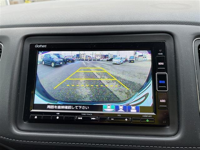 ヴェゼル ハイブリッドZ・ホンダセンシング 4WD 純正ナビ フルセグTV バックカメラ LEDヘッドライト ETC ドラレコ ホンダセンシング レーダークルーズ 純正アルミ シートヒーター ハーフレザーシート ステアリングリモコン(9枚目)