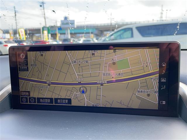 NX NX300h Fスポーツ 4WD 純正ナビ フルセグTV バック&サイドカメラ パワーバックドア 黒革シート シートヒーター&クーラー レーダークルーズ 衝突軽減ブレーキ アルミホイール コーナーセンサー スマートキー(8枚目)