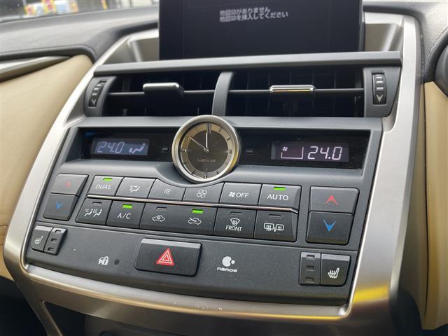 ＮＸ ＮＸ２００ｔ　Ｉパッケージ　４ＷＤ　純正ナビ　フルセグＴＶ　バックカメラ　革シート　シートヒーター　ハンドルヒーター　レーダーブレーキ　クルーズコントロール　ドラレコ　ＥＴＣ　純正アルミホイール　スマートキー　コーナーセンサー（9枚目）