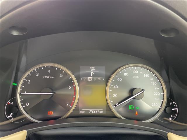 ＮＸ ＮＸ２００ｔ　Ｉパッケージ　４ＷＤ　純正ナビ　フルセグＴＶ　バックカメラ　革シート　シートヒーター　ハンドルヒーター　レーダーブレーキ　クルーズコントロール　ドラレコ　ＥＴＣ　純正アルミホイール　スマートキー　コーナーセンサー（14枚目）