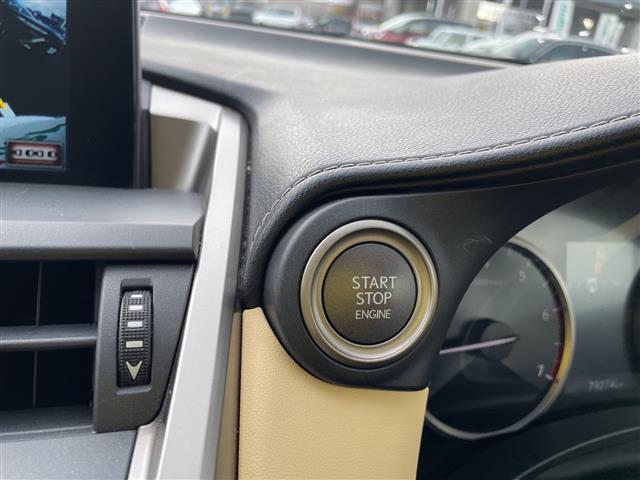 ＮＸ ＮＸ２００ｔ　Ｉパッケージ　４ＷＤ　純正ナビ　フルセグＴＶ　バックカメラ　革シート　シートヒーター　ハンドルヒーター　レーダーブレーキ　クルーズコントロール　ドラレコ　ＥＴＣ　純正アルミホイール　スマートキー　コーナーセンサー（22枚目）