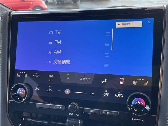 アルファードハイブリッド Ｚ　純正ナビ　フルセグＴＶ　パノラマモニター　ＬＥＤヘッドライト　フリップダウンモニター　パワーバックドア　デジタルミラー　ＥＴＣ２．０　革シート　シートヒーター＆クーラー　ＢＳＭ　置くだけ充電　保証書（11枚目）