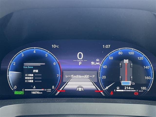 アルファードハイブリッド Ｚ　純正ナビ　フルセグＴＶ　パノラマモニター　ＬＥＤヘッドライト　フリップダウンモニター　パワーバックドア　デジタルミラー　ＥＴＣ２．０　革シート　シートヒーター＆クーラー　ＢＳＭ　置くだけ充電　保証書（29枚目）