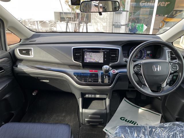 オデッセイ アブソルート・アドバンス 純正ナビ フルセグTV 全方位カメラ LEDヘッドライト ETC ドラレコ 純正アルミ レーダーブレーキ レーダークルーズ 両側パワースライド スマートキー パワーシート プッシュスタート 保証書(2枚目)