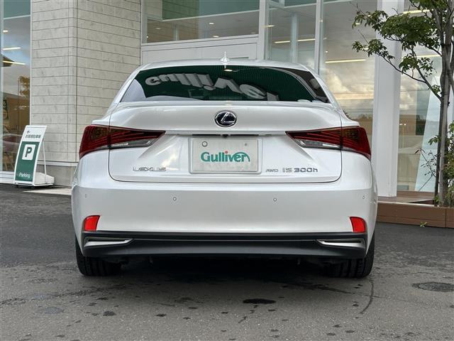 ＩＳ ＩＳ３００ｈ　バージョンＬ　４ＷＤ　純正ナビ　フルセグＴＶ　バックカメラ　革シート　サンルーフ　純正アルミホイール（5枚目）