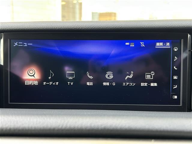 ＩＳ ＩＳ３００ｈ　バージョンＬ　４ＷＤ　純正ナビ　フルセグＴＶ　バックカメラ　革シート　サンルーフ　純正アルミホイール（18枚目）