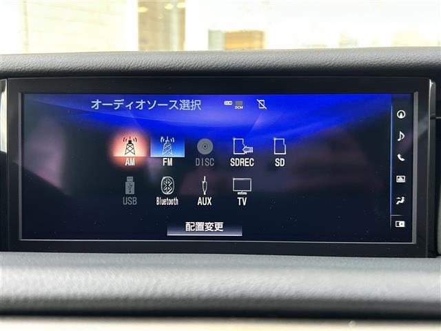 ＩＳ ＩＳ３００ｈ　バージョンＬ　４ＷＤ　純正ナビ　フルセグＴＶ　バックカメラ　革シート　サンルーフ　純正アルミホイール（19枚目）