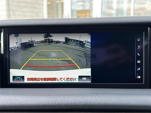 ＩＳ ＩＳ３００ｈ　バージョンＬ　４ＷＤ　純正ナビ　フルセグＴＶ　バックカメラ　革シート　サンルーフ　純正アルミホイール（20枚目）