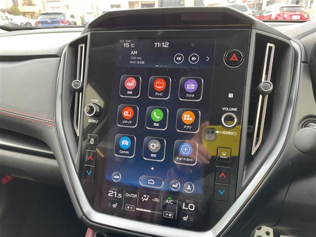 レヴォーグ ＳＴＩスポーツ　ＥＸ　４ＷＤ　純正ナビ　フルセグＴＶ　バックカメラ　ＬＥＤライト　ＥＴＣ　革シート　パワーバックドア　デジタルミラー　アイサイト　レーダークルーズ　純正アルミ　パワーシート　スマートキー　プッシュスタート（9枚目）