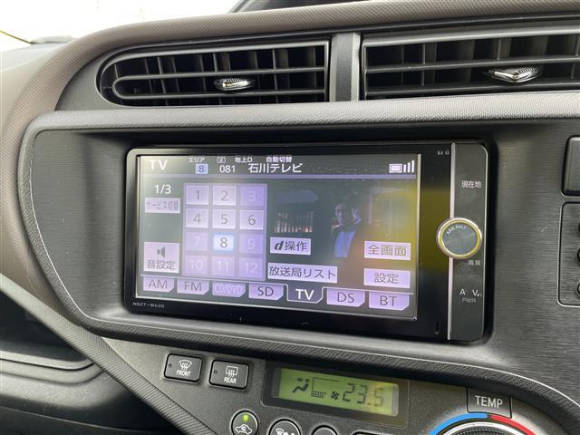 アクア G 純正ナビ フルセグTV ETC ドラレコ スマートキー プッシュスタート 電動ミラー 社外アルミホイール 社外アルミ&スタッドレス積み込み(7枚目)