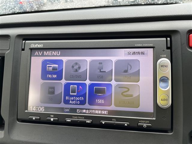 N-WGNカスタム G 純正メモリーナビ ワンセグTV バックカメラ HIDヘッドライト ETC スマートキー プッシュスタート 電動ミラー ベンチシート(9枚目)